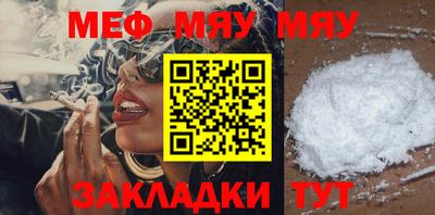 ешки Кингисепп