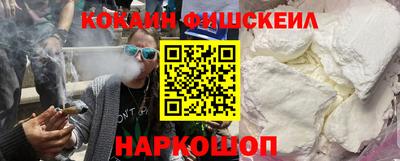 мефедрон мука Камышлов