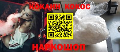 мефедрон мука Камышлов
