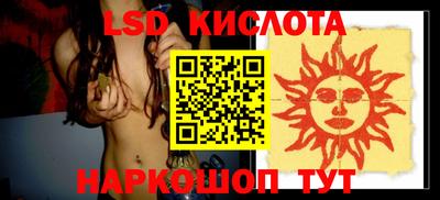 мефедрон мука Камышлов