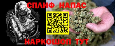 мефедрон мука Камышлов
