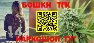 мефедрон мука Камышлов