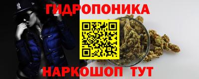 мефедрон мука Камышлов