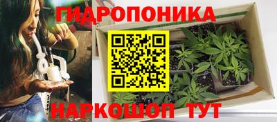 мефедрон мука Камышлов