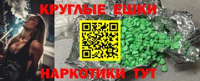 а пвп мука Кинель