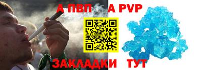 мефедрон мука Камышлов