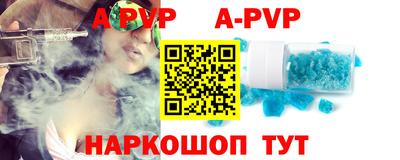 mdpv Кимры
