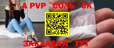 mdpv Кимры