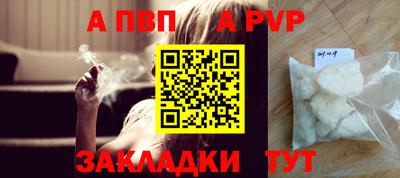 mdpv Кимры