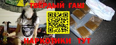 мефедрон мука Камышлов
