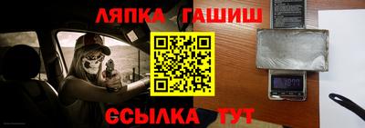 mdpv Кимры
