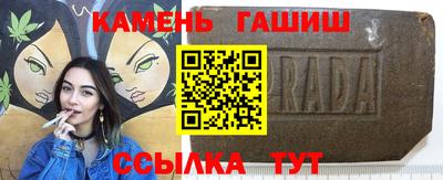 а пвп мука Кинель