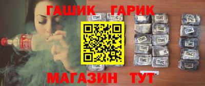 ешки Кингисепп